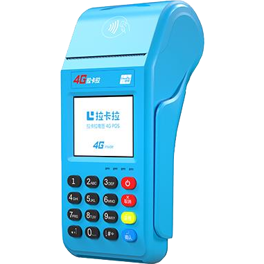 普兰店拉卡拉传统POS机