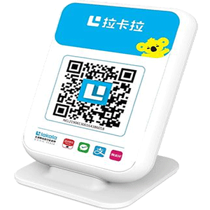 普兰店拉卡拉收款云音箱